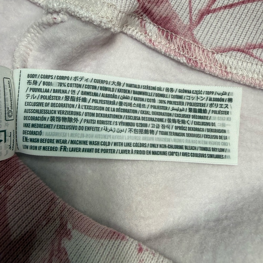Abercrombie and Fitch‎ Sunday Hoodie, Size XSMALL - Picture 11 of 13